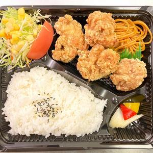 唐揚げ弁当
