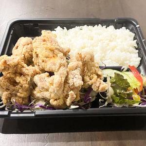 唐揚げ弁当