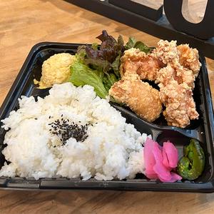唐揚げ弁当