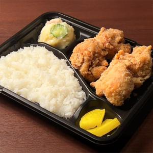 唐揚げ弁当