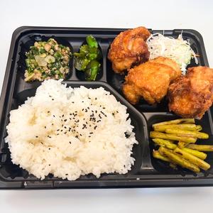 唐揚げ弁当