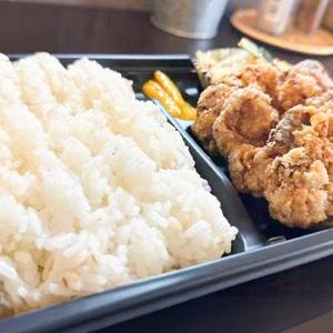 唐揚げ弁当