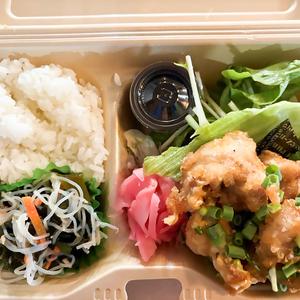 唐揚げ弁当