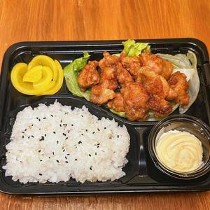 唐揚げ弁当