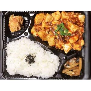 麻婆豆腐弁当
