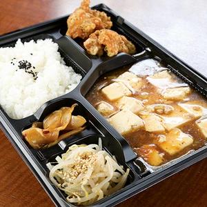 麻婆豆腐弁当