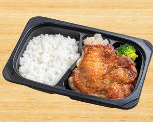 チキテキ スパイス焼き弁当