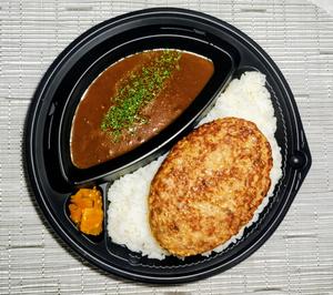 スタンダードハンバーグカレー