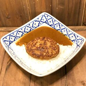 和風ハンバーグカレー