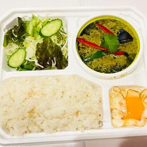 タイグリーンカレー弁当ボックス (Thai GreenCurry BentoBox)