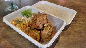 スパイシー唐揚げ弁当