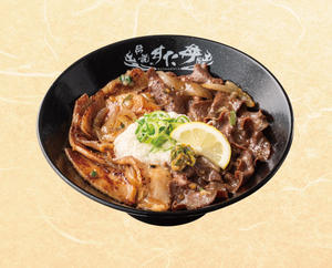 伝説のすた丼屋 ねぎ塩すたみな牛タン豚トロ丼