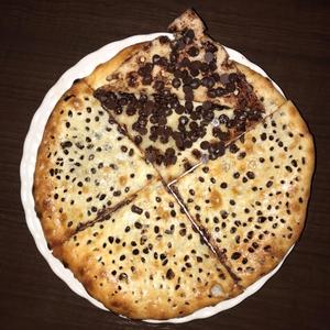 チョコナン Chocolate Naan