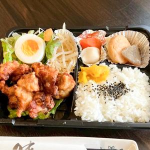鶏唐弁当