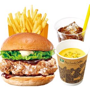 【ディナーセット】てりやきチキンバーガーTeriyaki Chicken Burger Dinner Set