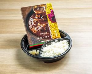 人気No.2 piwang監修 チキンカレー