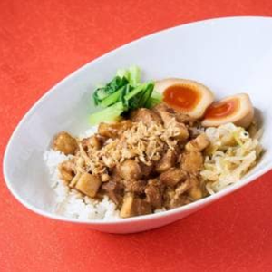 雲林坊 台湾ルーローハン