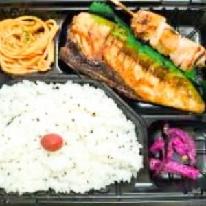 鯖弁当