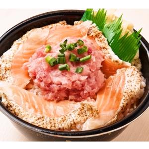 魚丼 焼きハラスねぎとろ丼(66)