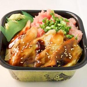 丼丸 穴子ネギトロ丼