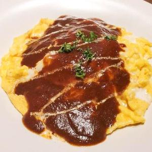 ふわとろオムライス デミグラスソース