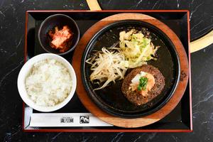 タンのハンバーグ