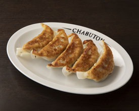餃子  Gyoza Dumplings