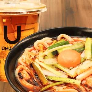 麻辣月見鶏白湯うどん ＆ 台湾鉄観音茶