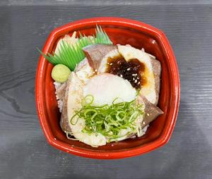 丼丸 炙りハマチ丼(ポン酢ジュレ添え)