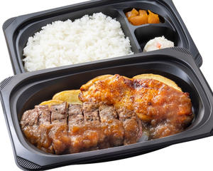 ラウンドステーキ約120g＆炭焼き風チキングリル弁当