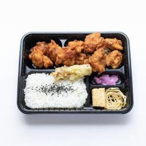肉2倍からあげいっぱい弁当