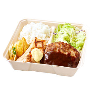 ビッグボーイ 【673】サーモングリル＆手ごねハンバーグ弁当