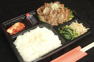サーロイン弁当