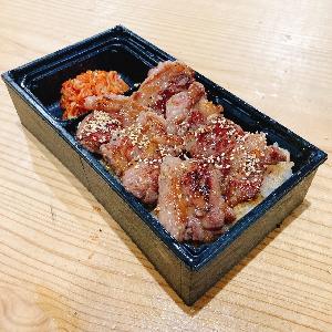 特選カルビ焼肉重(塩たれ・キムチ)