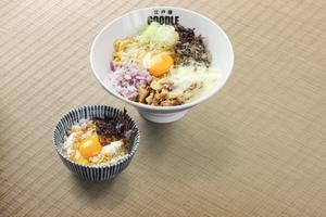 チーズカレー煮干混ぜそば＆玉子かけごはんセット