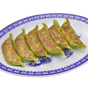 野菜餃子(6コ)