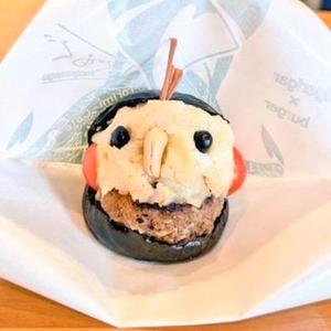 オカメバーガー(黒)