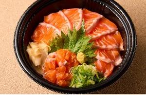 サーモン丼