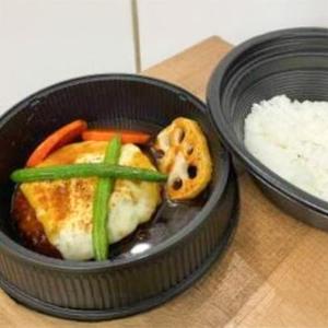 チーズハンバーグ