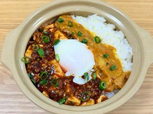 土鍋麻婆カレー丼
