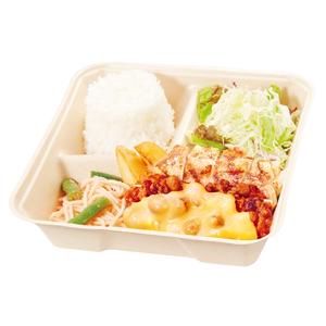 ビッグボーイ 【844】チリチーズグリルチキン弁当