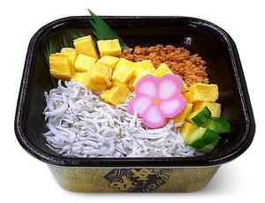 お子様しらす丼