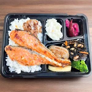 シャケの西京焼き弁当だぶる