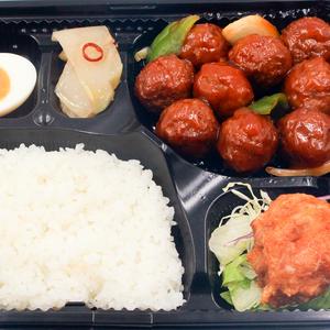 肉団子甘酢弁当
