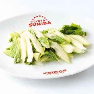 セロリ浅漬け