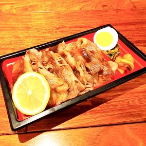 黒毛和牛レモンステーキ重