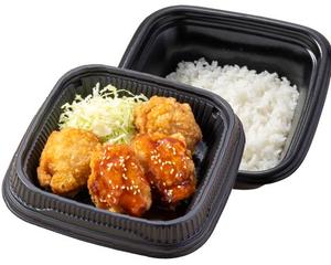 から好し ヤンニョム合盛り弁当4個