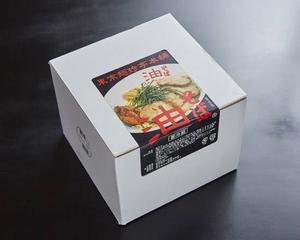 油そば4食パック