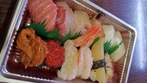 上1合半 Luxury Sushi Box with One or Two Pieces of Each Topping