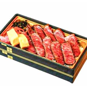 神戸牛ステーキ重(極上赤身80g)